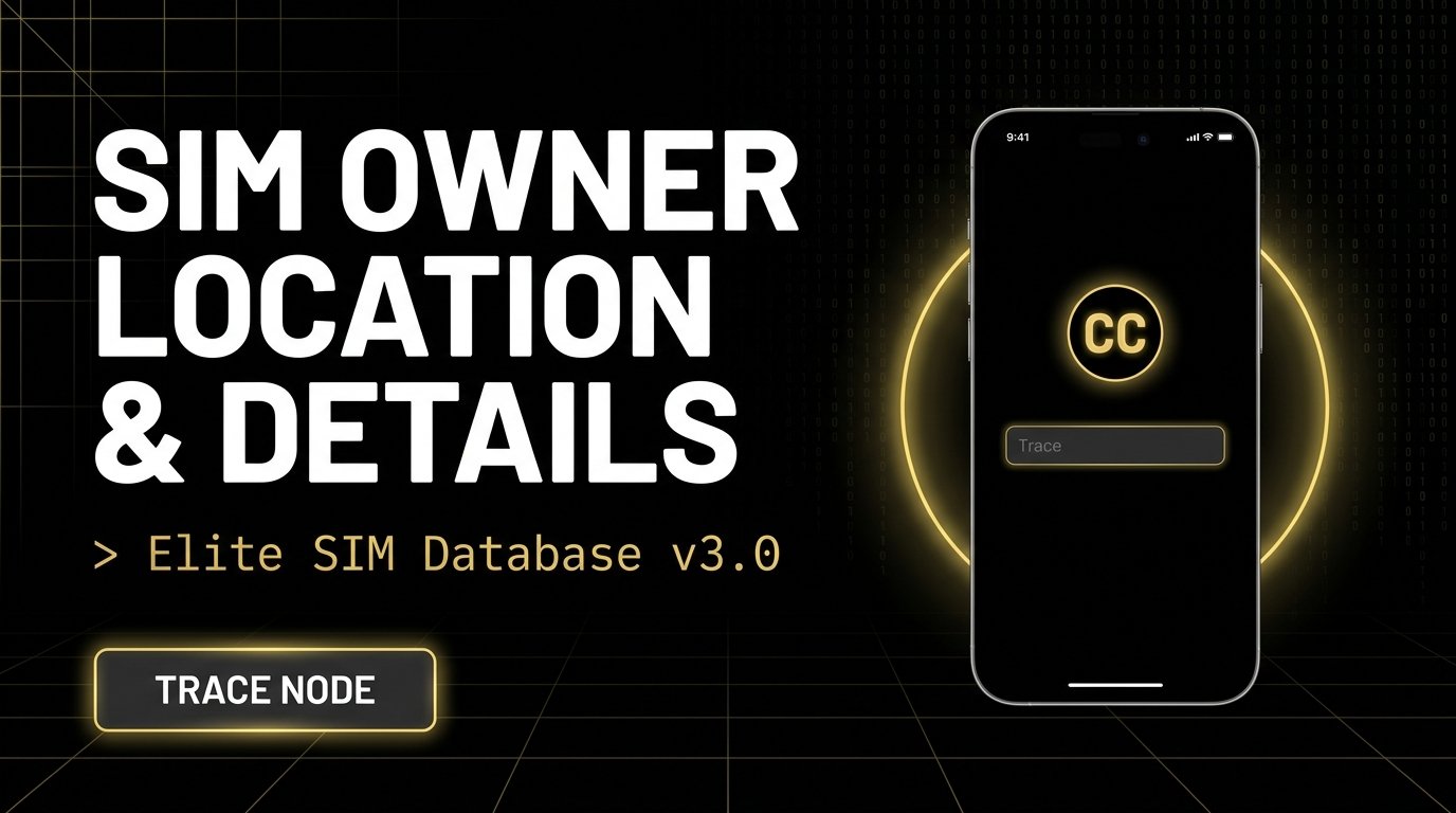 sim database elite poster hd 1783929310106 1